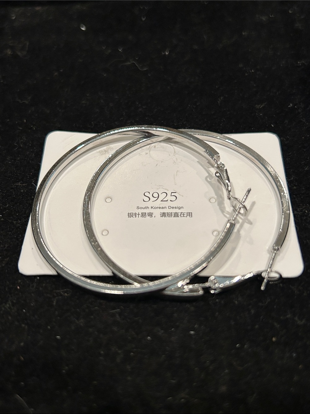 Silver Hoop Earrings - Classic Silver Hoops